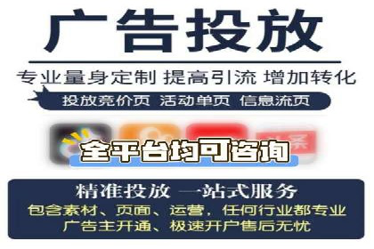 短视频信息流内容创作技巧：从案例中学习